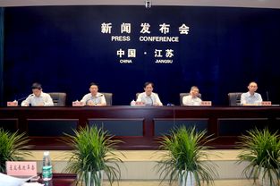 多措并举，提质增效 我市召开改善产品和服务供给新闻发布会