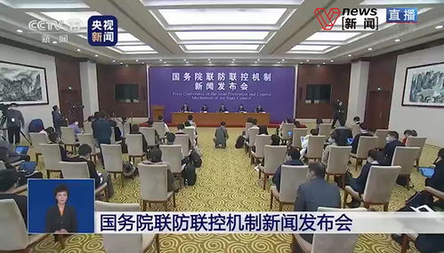 界面新闻 为独立思考者提供新闻服务